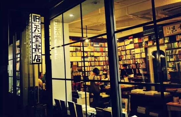 深圳你見過哪些讓人驚艷的實(shí)體書店裝修！